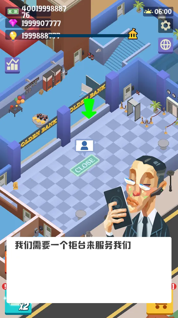 �������д��(���о�Ӫ��Ϸ)v1.1.7 �ٷ�����