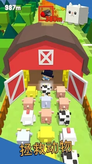 ����Ӣ�۰�׿���ֻ���v1.2.3 �ֻ���