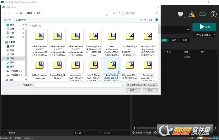 �ǿ�2025�ٷ����°汾v1.0 �ٷ�����