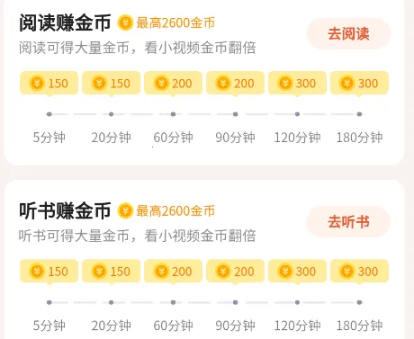 星空2025官方最新版本 星空2025官方最新版本