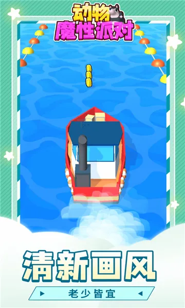 ����ħ���ɶ������ֻ���v1.1.1 ��Ѱ�