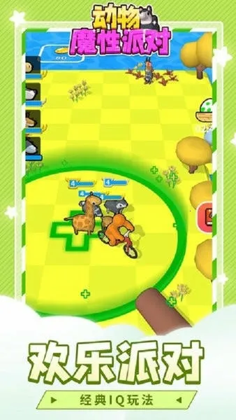 ����ħ���ɶ������ֻ���v1.1.1 ��Ѱ�