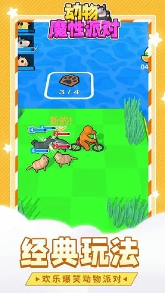 ����ħ���ɶ������ֻ���v1.1.1 ��Ѱ�