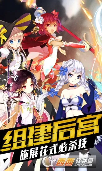 ��ս����(����������ս����)v1.33 �ٷ�����