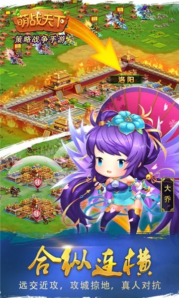 ��ս����(����������ս����)