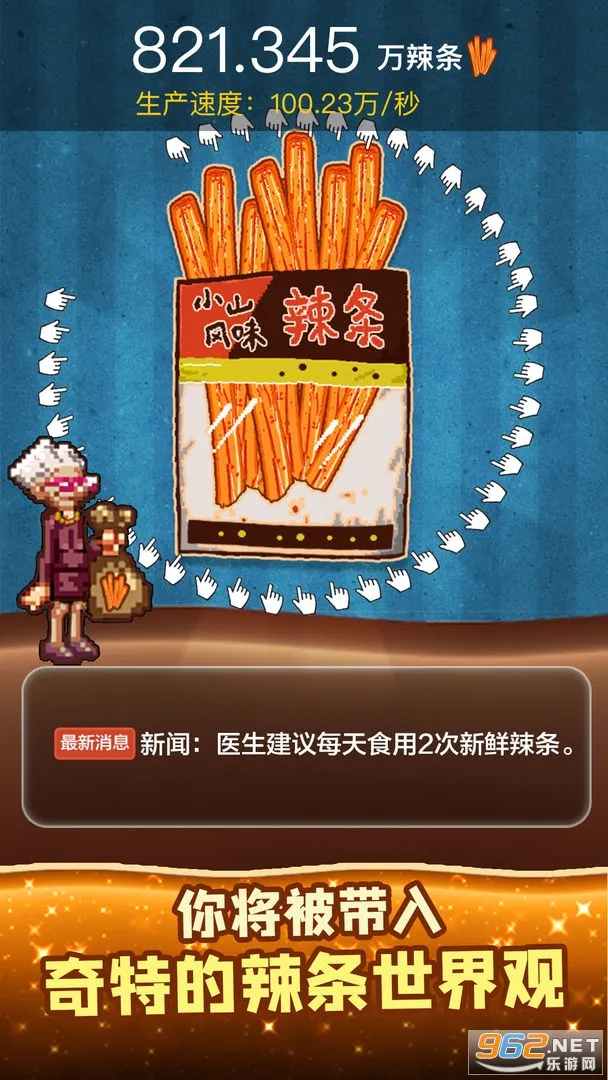 ����ģ���������ֻ���v1.0 ��Ѱ�