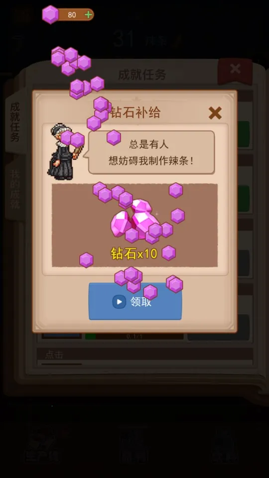 ����ģ���������ֻ���v1.0 ��Ѱ�