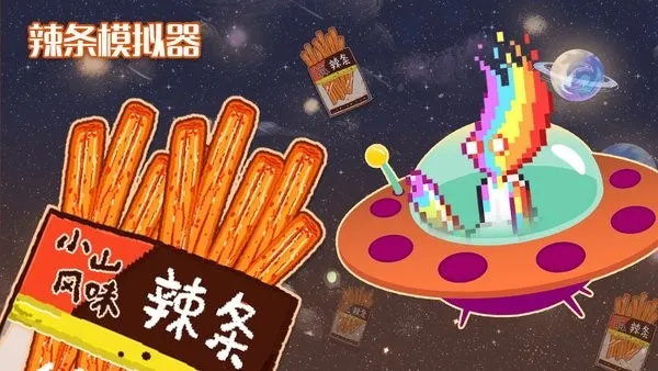 ����ģ���������ֻ���