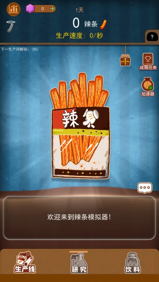 ����ģ���������ֻ���v1.0 ��Ѱ�