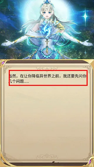 ת��������ȴ��Ϊ����(ð����������)