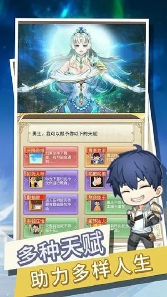 ת��������ȴ��Ϊ����(ð����������)v1.4 �ٷ�����