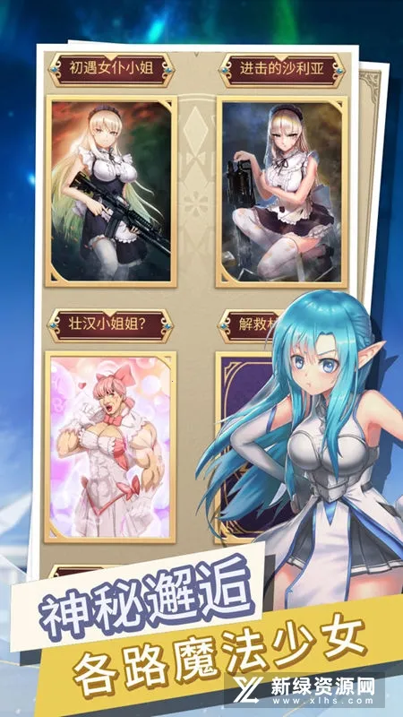 ת��������ȴ��Ϊ����(ð����������)