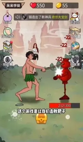 ��ţ����(����ģ����Ϸ)v1.0.33 ��Ѱ�