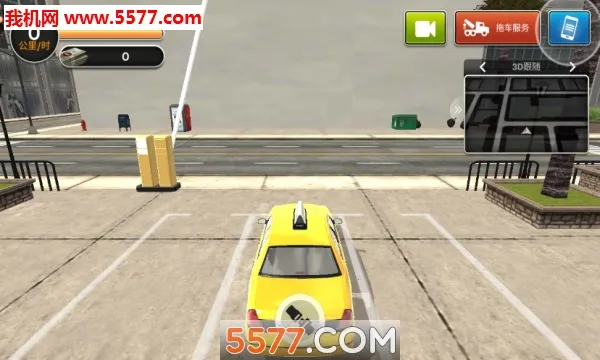 ��ʵ���г��⳵(���⳵ģ����Ϸ)v1.0.0.0328 ��Ѱ�