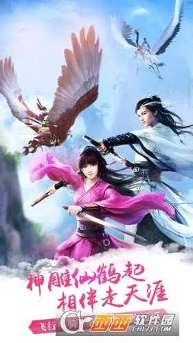 �����澭3D2025���ذ�װv1.4.9 ��׿��