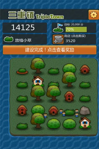 ������(����ģ����Ϸ)v1.90.6 �ٷ�����