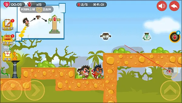 ƨ���ֵ�2025�ٷ�����v1.1.0 �ٷ�����