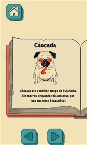 �����Ĵ������ֻ���v1.1 ��Ѱ�