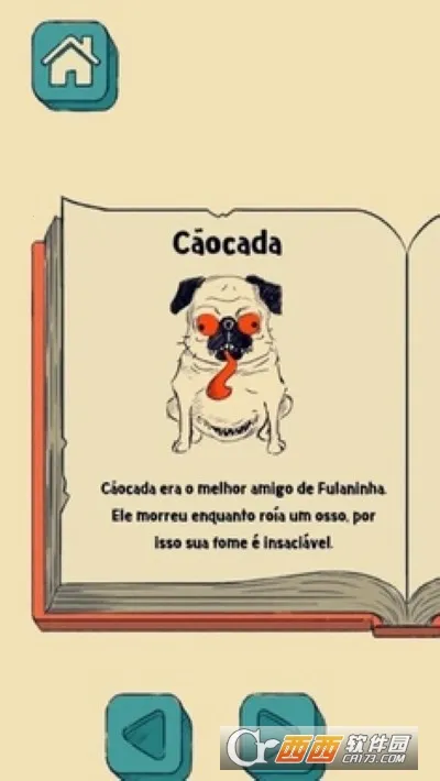 �����Ĵ������ֻ���v1.1 ��Ѱ�