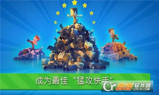 功夫节奏大师2025官方正版 功夫节奏大师2025官方正版