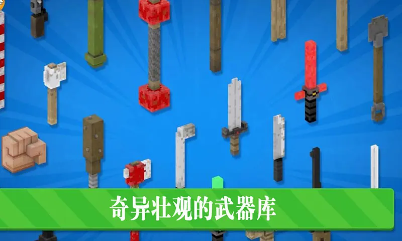 ��������ʦ2025�ٷ�����v2.0.00 ��׿��