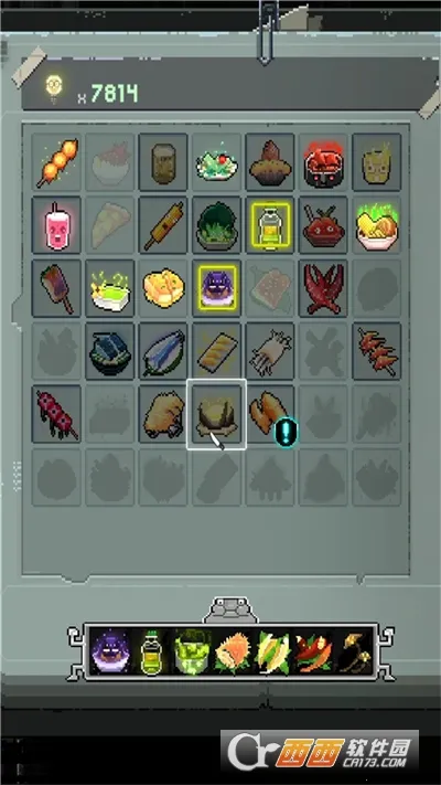 ���س�2025���°汾v1.4.0.22 ��׿��