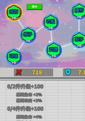 ���ǲ����ܴ򹤵�2025���°汾