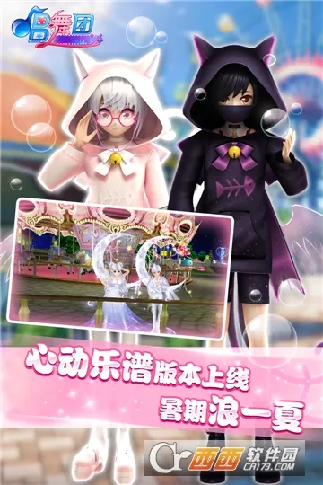 ������(�����赸��Ϸ)v18.1.1460 �ֻ���