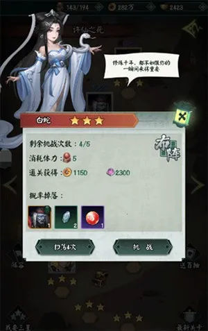 ������2025���°汾v3.12.3 ��Ѱ�