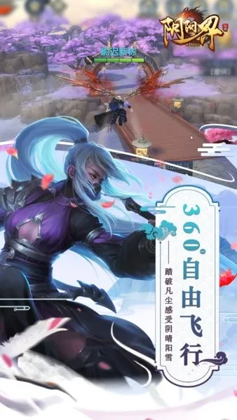 ������2025���°汾v3.12.3 ��Ѱ�