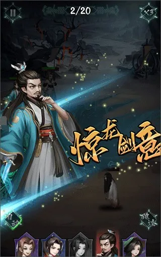 ������2025���°汾