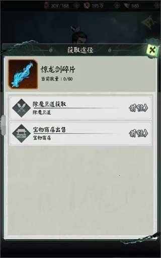 ������2025���°汾