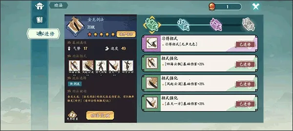 ����Ծ�2025���ذ�װ