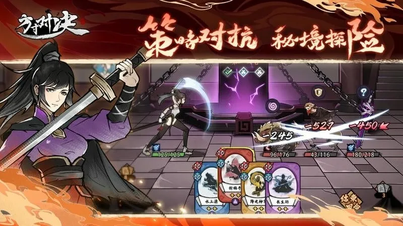 ����Ծ�2025���ذ�װv1.1.0 ��׿��