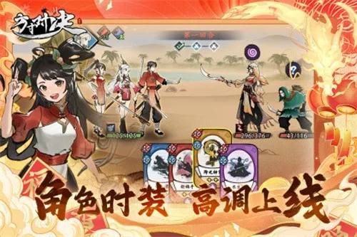 ����Ծ�2025���ذ�װv1.1.0 ��׿��