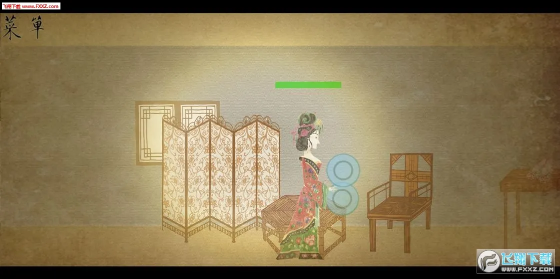 ƤӰ����������(���������Ϸ)v2.0.8 ��Ѱ�