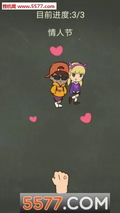 �������ֲ���3�����ֻ���v1.0.1 ��Ѱ�