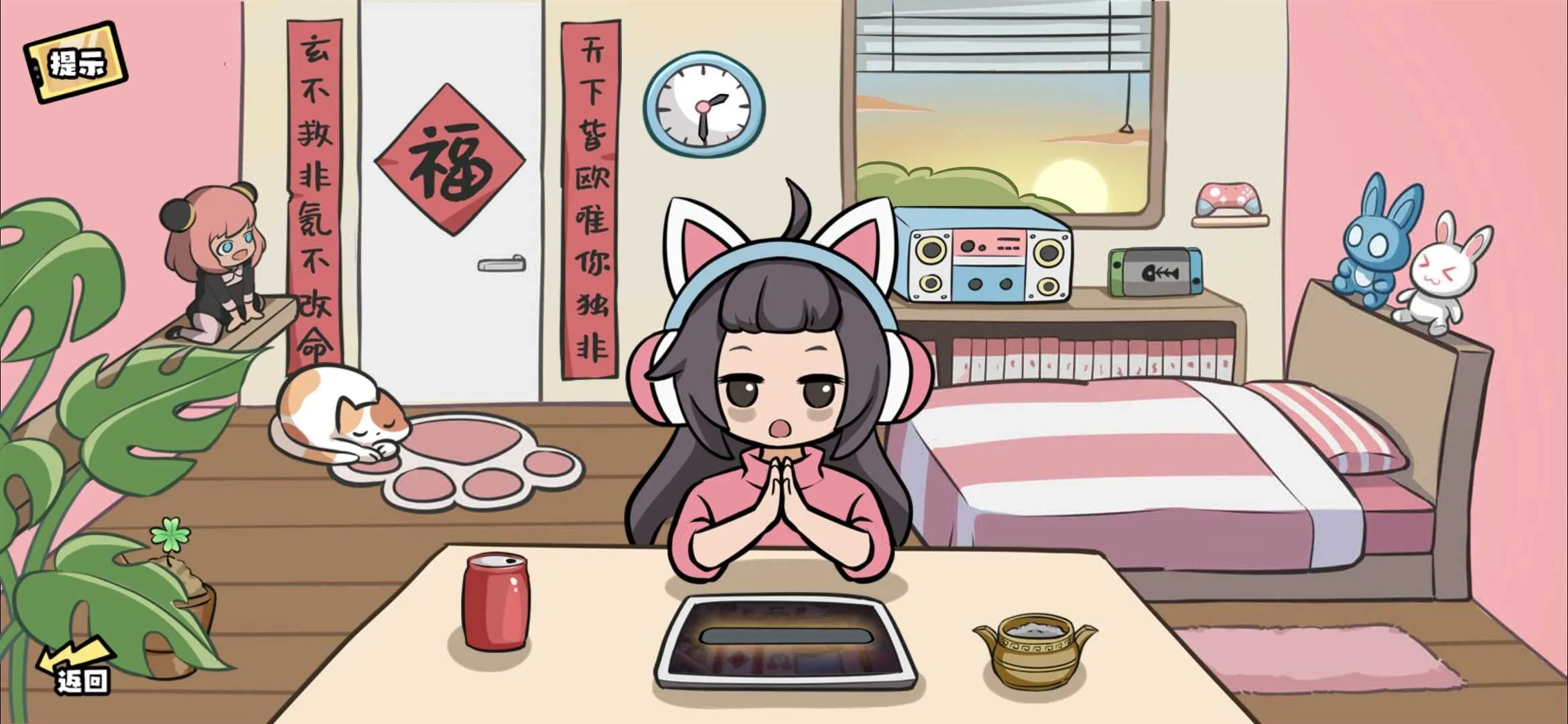 还有这种操作3最新手机版 还有这种操作3最新手机版