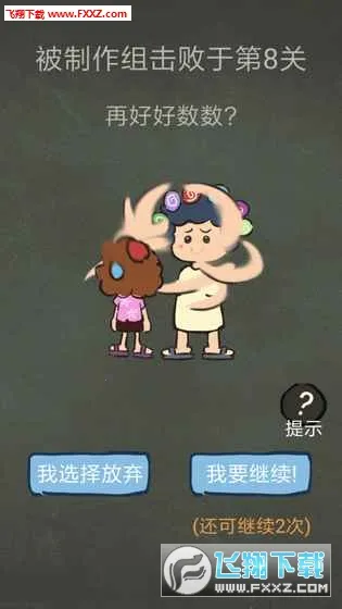 �������ֲ���3�����ֻ���v1.0.1 ��Ѱ�