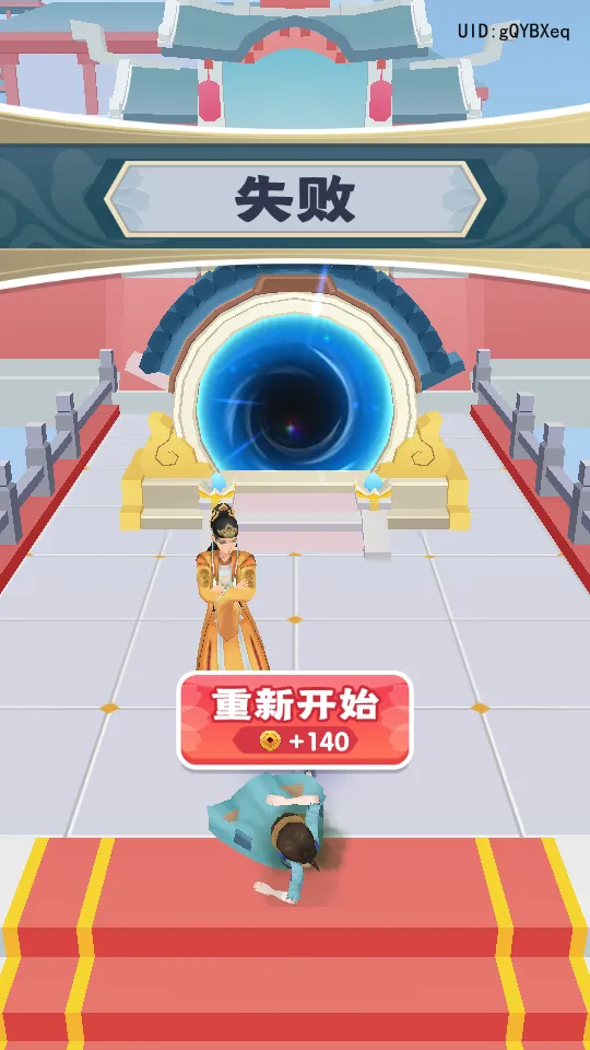 Ů�ʳ���(�ŷ��ܿ���Ϸ)v1.0.4 �ֻ���