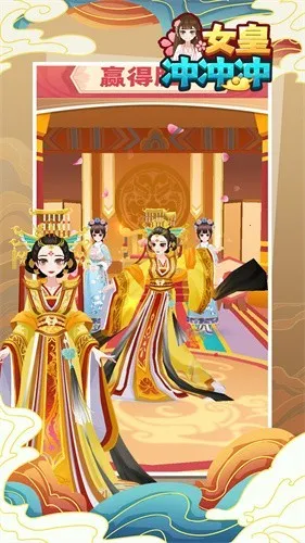 Ů�ʳ���(�ŷ��ܿ���Ϸ)v1.0.4 �ֻ���