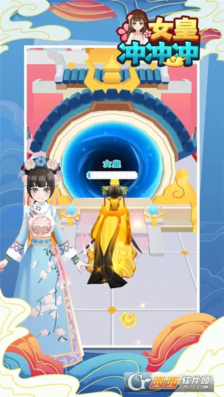 Ů�ʳ���(�ŷ��ܿ���Ϸ)v1.0.4 �ֻ���