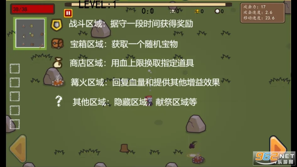 �Ҵ��߽��2025���ذ�װv0-1-79 ��Ѱ�