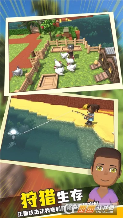 ���������봫��2025���ذ�װv1.1 �ֻ���