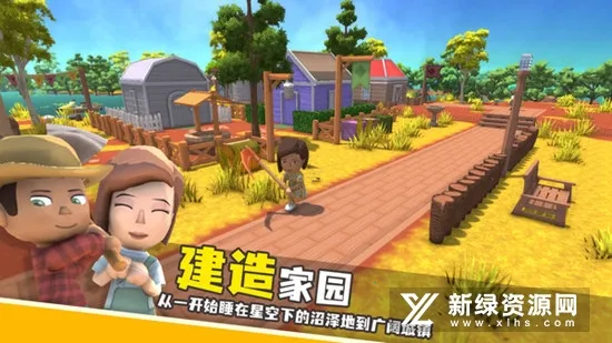 ���������봫��2025���ذ�װ