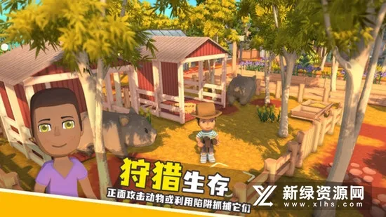 ���������봫��2025���ذ�װ