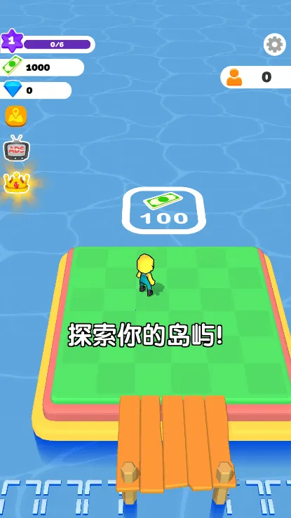 ���������2025���°汾