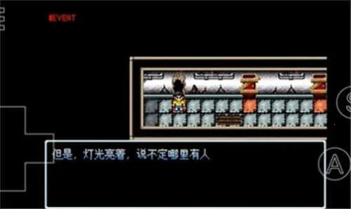 Ұ�ȴ��۵�����2025�ٷ�����v0.7.0 ��Ѱ�