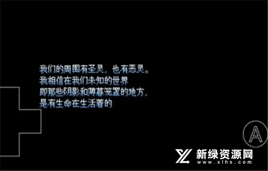 Ұ�ȴ��۵�����2025�ٷ�����v0.7.0 ��Ѱ�