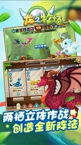 ��֮����2025���ذ�װv2.9.43 ��׿��